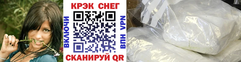 сайты даркнета какой сайт  Курильск  COCAIN Эквадор  omg маркетплейс 