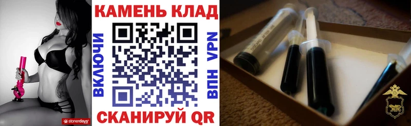 Гашиш Ice-O-Lator МЕГА маркетплейс Курильск