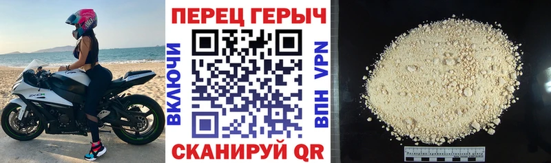 мега сайт  Курильск  ГЕРОИН Афган 