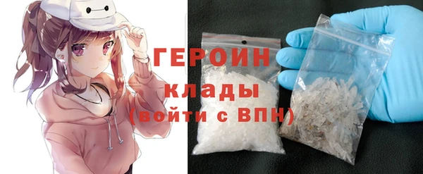 MDMA Богданович