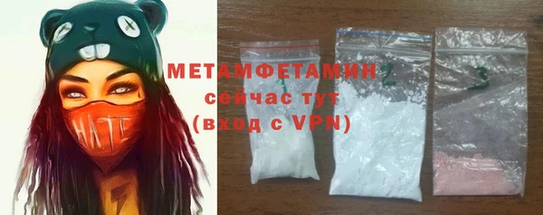 MDMA Богданович