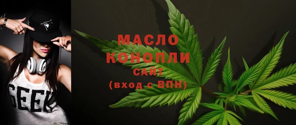 MDMA Богданович
