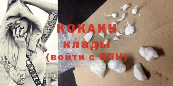MDMA Богданович