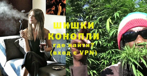 мет Белоозёрский
