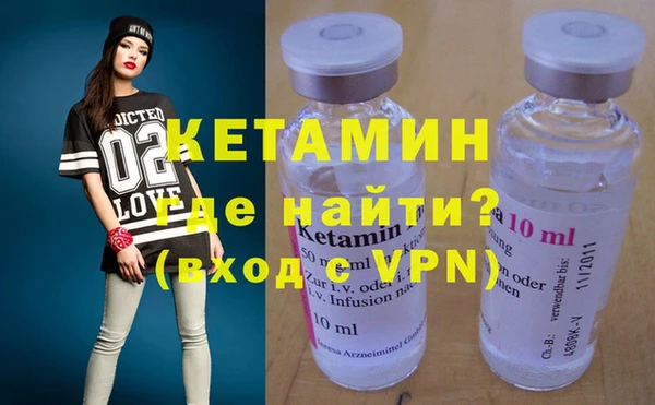 MDMA Богданович