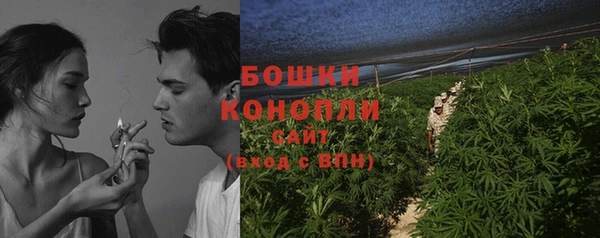 MDMA Богданович
